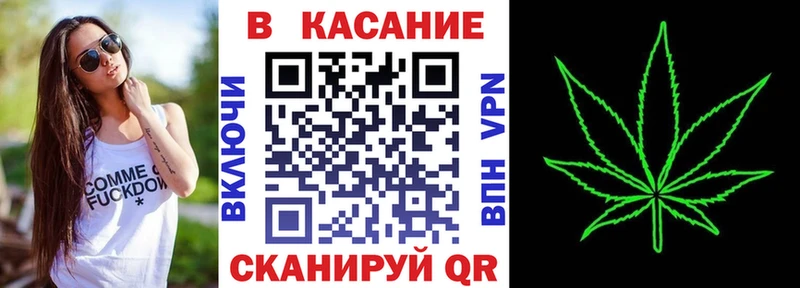 Как найти наркотики Старица КОКАИН МЕТАДОН Гашиш Марихуана Мефедрон