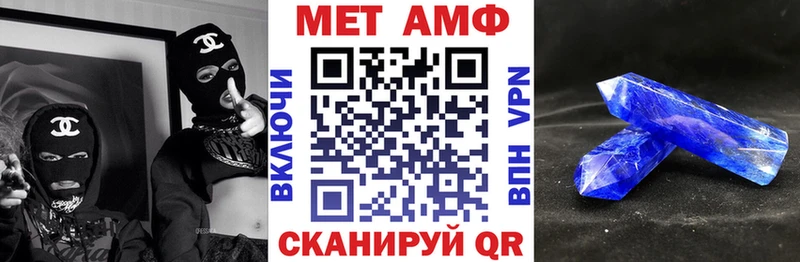 хочу наркоту  Старица  ссылка на мегу как зайти  АМФЕТАМИН 98% 