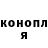 ГАШИШ гашик Aniprayk TV