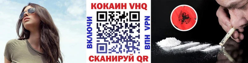 COCAIN Columbia как найти наркотики Старица