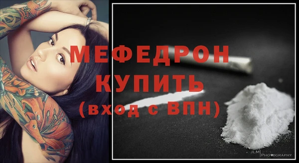 прущие крисы Приозерск