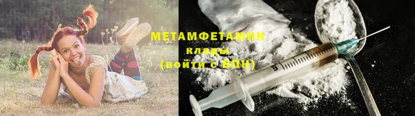 apvp Протвино