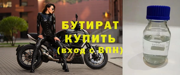 прущие крисы Приозерск