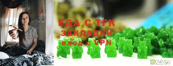 прущие крисы Приозерск