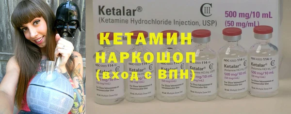 apvp Протвино