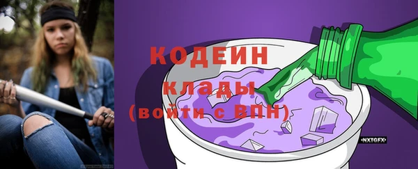 apvp Покачи