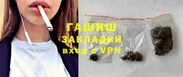 скорость Дмитровск
