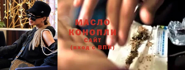 бутик Пролетарск