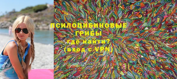 спиды Волгодонск