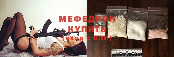 бутик Пролетарск