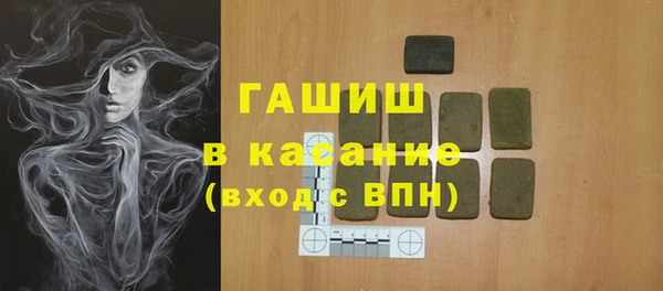 прущие крисы Приозерск