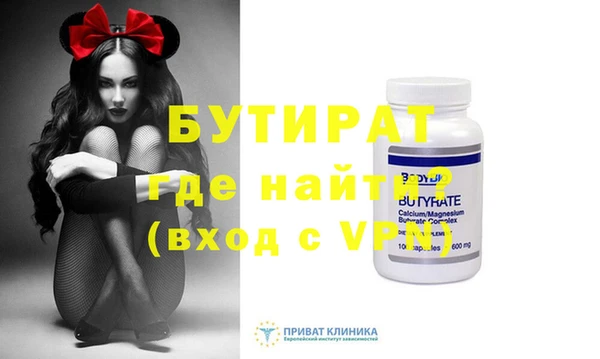 apvp Протвино