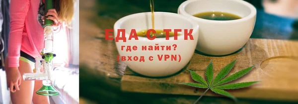 прущие крисы Приозерск