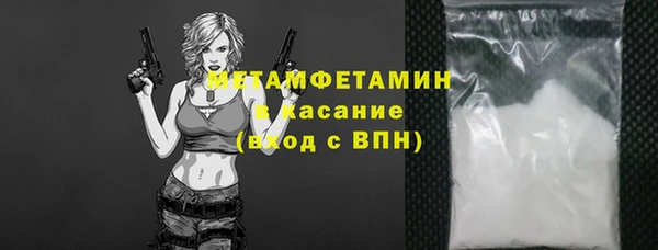 прущие крисы Приозерск