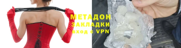 прущие крисы Приозерск