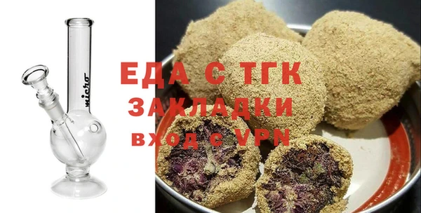 apvp Протвино