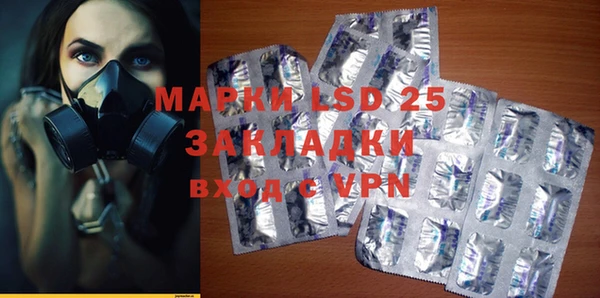 apvp Протвино