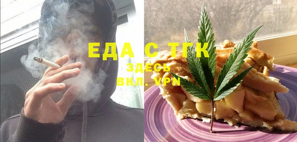 дмт Покров