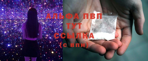 дистиллят марихуана Дмитриев