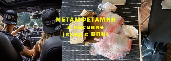 apvp Протвино