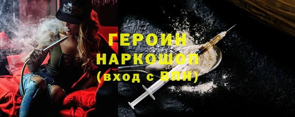 бутик Пролетарск