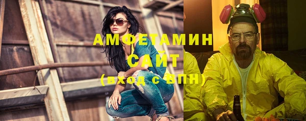 бутик Пролетарск
