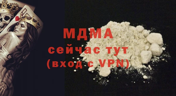 бутик Пролетарск