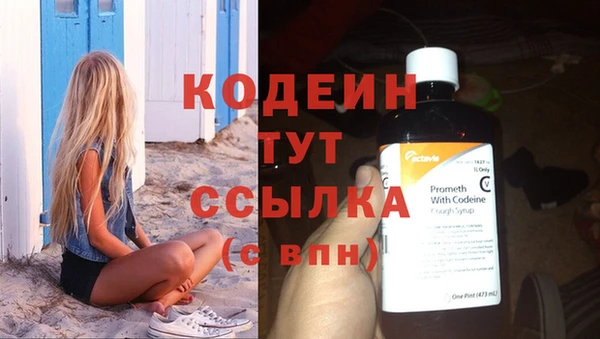 прущие крисы Приозерск