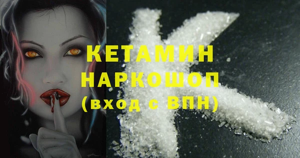 дурь Уссурийск