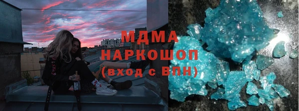 прущие крисы Приозерск