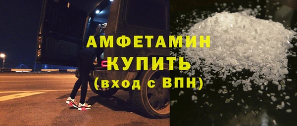 прущие крисы Приозерск